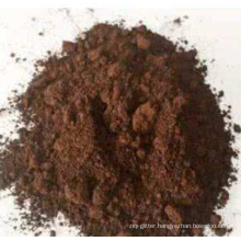 used for ink solvent brown 43